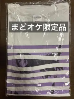 【限定品】　まどマギ オーケストラ 暁美ほむら オリジナルTシャツ Lサイズ