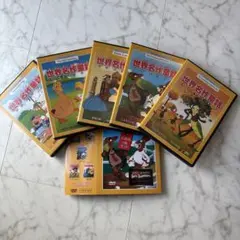 Item thumbnail for item 87ed8039-a4ca-48cb-a05c-90f3d2681bb6