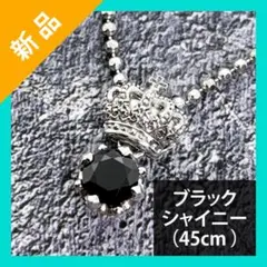 新品・ジャスティンデイビス クラウンネックレス（ブラック
