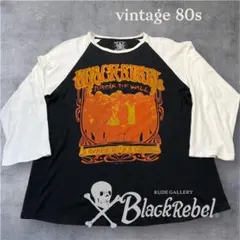 Item thumbnail for item f7f224ed-d167-46ad-98df-b62fe6539187