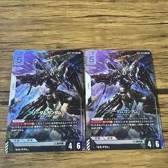 Item thumbnail for item 18756453-d2c9-4da2-a72b-38e4a771fe8f