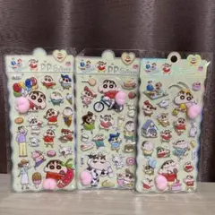 ちぃ様 リクエスト 2点 まとめ商品