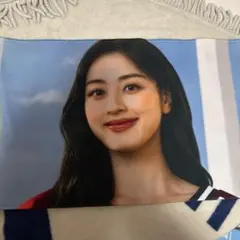 TWICE JIHYO スローガン