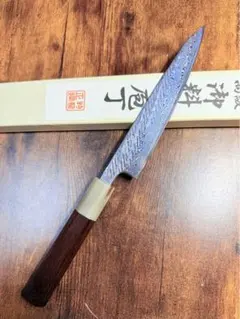 岩井 貴行 青ニ鋼 牛刀包丁 210mm - メルカリ