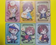 Item thumbnail for item 4dc9cb4c-dab3-43c8-bb7b-7765a5de6ca9