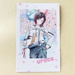 メルカリ