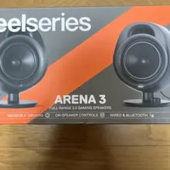 steelseries arena 3 US スピーカー