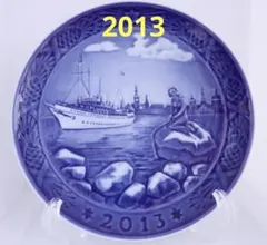 2026年最新】ロイヤルコペンハーゲン 2013の人気アイテム - メルカリ