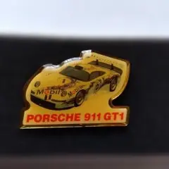 ポルシェ　911 GT1　ピンバッジ　黄ばみありのサムネイル