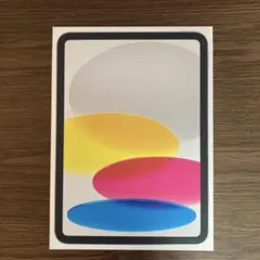 【新品】iPad (A16) 第11世代　128GB Wi-Fi シルバー