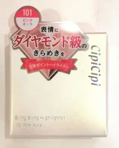 Item thumbnail for item 9410055c-204e-4107-8baa-2f0fd2a2058d