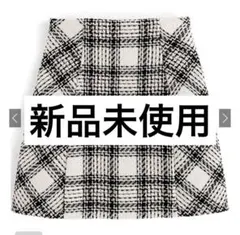 GRL インパン裏地付きチェック柄ツイードミニスカート ［ta088］Sサイズ
