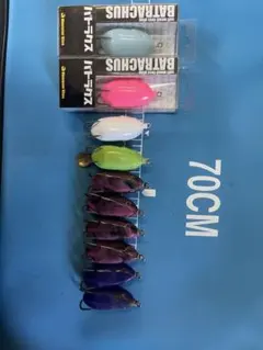 雷魚　フロッグ