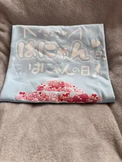 2026年最新】はやて 推しtの人気アイテム - メルカリ