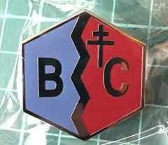 2026年最新】BC自由学園の人気アイテム - メルカリ