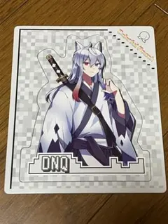 Item thumbnail for item 24a6cfd4-f459-4bcb-85d1-97b63725be60