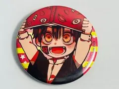 地縛少年花子くん THEキャラ マルイ 金魚 缶バッジ コンプリートセット