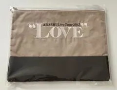 【翌日発送】ARASHI 嵐　LOVE ポーチ2種まとめ売り