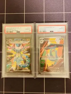 PSA10】【連番】ドラパルトex SAR、ドラメシヤ、ドロンチ - メルカリ