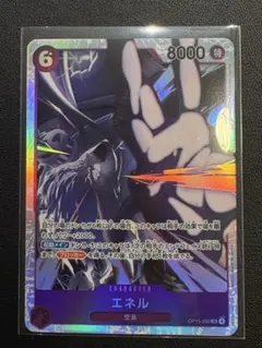 Item thumbnail for item f3b2cf04-afe1-46ab-b65f-620fc91fc0ed