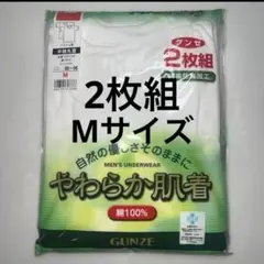 Item thumbnail for item cc3ee6f0-6ff8-4863-b1a4-675aade14292