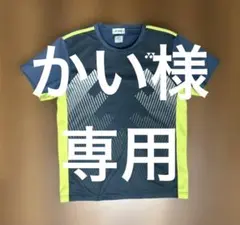 YONEX ユニフォーム　Lサイズ