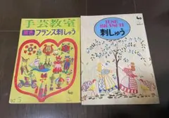 Item thumbnail for item 376336e3-de47-4acc-bd48-4664b84aa7e6