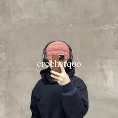 クロシェハット ニット帽