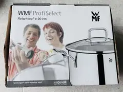 未使用品】WMF ProfiSelect 両手鍋 24cm - メルカリ