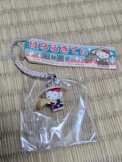 2026年最新】ご当地キティ 根付の人気アイテム - メルカリ