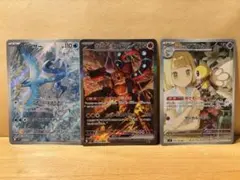 ポケモンカード　バトルパートナーズ（レア）