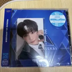 PRODUCE 101 JAPAN 新世界 日プCD トレカ熊 部拓斗 - メルカリ