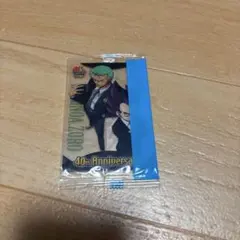 Item thumbnail for item 1eda6165-260f-4e0d-b8ec-fa6c419e64be