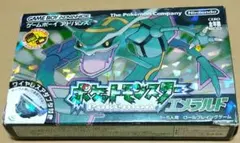 【付属完品、ワイヤレスアダプタ付き】ポケットモンスター エメラルド GBA