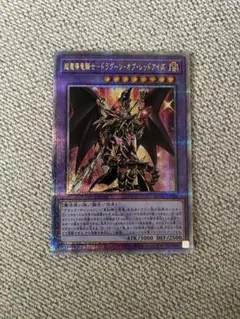 きりきじのかじかじ様 リクエスト 3点 まとめ商品