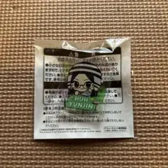 LE SSERAFIM ちびぐるみポーズ！アクリルバッジ　　ユンジン