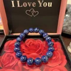 歳末セール！天然石ブレスレット　ラピスラズリ