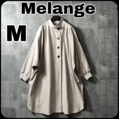 Melangeのオーバーサイズロングコート　サイズMのサムネイル