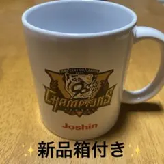 阪神タイガース 2025年優勝記念マグカップ Joshinオリジナル