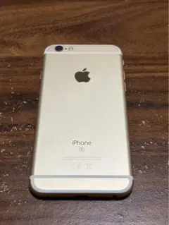 iPhone6s 本体 ゴールド 128GB 電池87% 美品 SIM本文確認