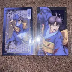 新劇場版 銀魂 吉原大炎上 クリアシートコレクション2点 志村新八