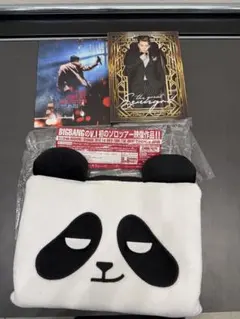 2026年最新】bigbang ブランケットの人気アイテム - メルカリ