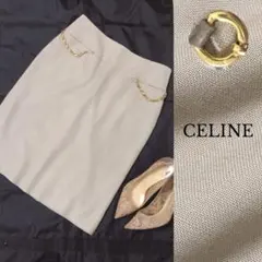 最高級　フランス製✨CELINEセリーヌ　ロゴ金具 刻印 チェーン スカートのサムネイル