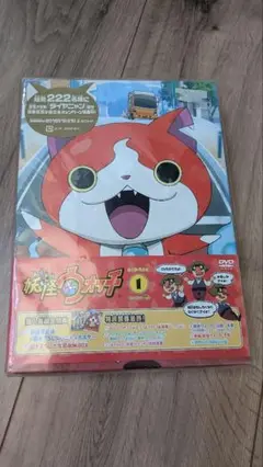 妖怪ウォッチ 0 DVD