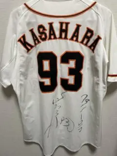 ジャイアンツ グラコン 小笠原道大 サイン スタジャン ユニフォーム 巨人 2025年最新】Yahoo!オークション -巨人 小笠原 ユニフォームの