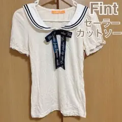 Fi.n.t セーラー カットソー 半袖 M フィント アイボリーのサムネイル