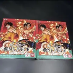ワンピーススタートデッキEXルフィー&エース未開封ボックス2個セット