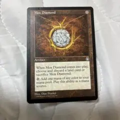 マジック：ザ・ギャザリング - モックスダイアモンド Mox Diamond [STH] 【BIGWEB | MTG】日本最大級の激安カード