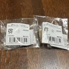 僕のヒーローアカデミア ヒロアカ アニマルVer. めじるしアクセサリー