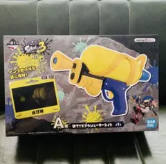 一番くじ スプラトゥーン3 A賞 撃て！スプラシューターライト - メルカリ